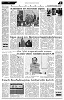 260125_TS_07 (1)