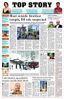 160325_TS_01 (1)