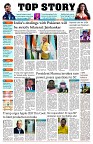 160525_TS_01