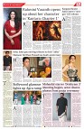 230925_TS_12_page-0001