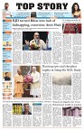 Page - 1