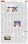 Page -2