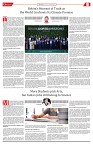 Page -6