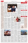 Page -11