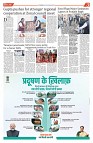 181125_TS_03_page-0001