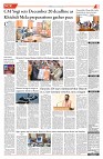 Page-5_page-0001