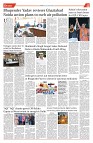 Page-4_page-0001