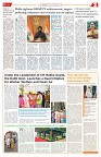 211225_TS_03_page-0001