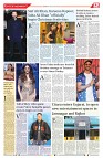 241225_TS_12_page-0001