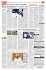 Page-3_page-0001
