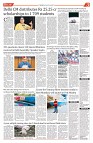Page-3