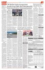 Page-3_page-0001