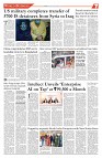 Page-7_page-0001
