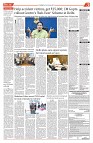 Page-3_page-0001