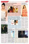 260226_TS_12_page-0001