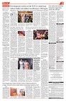 Page-3_page-0001