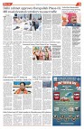 170326_TS_03_page-0001