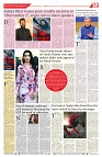 190326_TS_12_page-0001