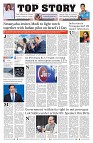 231026_TS_01_page-0001