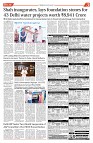 231026_TS_03_page-0001