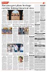 231026_TS_05_page-0001