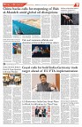 231026_TS_07_page-0001